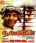 Idhaya Deepam 1989 song download